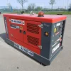 2021 HIMOINSA HIM HRYW25T5S5 TN V Power generator